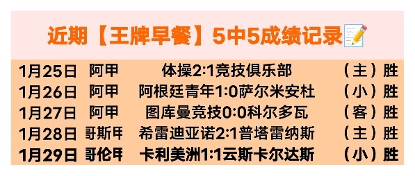 天津,水滴,成中国男足,乐彩登录入口,乐彩平台,乐彩注册网址,乐彩app,乐彩官网,乐彩网站,乐彩网页版