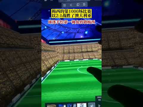 意甲第,国米与佛罗,伦萨,乐彩登录入口,乐彩平台,乐彩注册网址,乐彩app,乐彩官网,乐彩网站,乐彩网页版