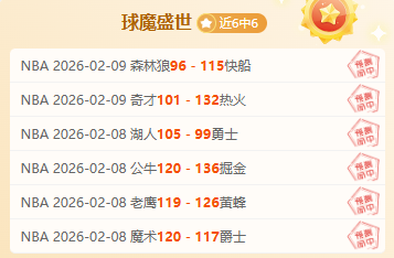 巴塞罗那连,胜势头不减,与皇马分差,乐彩登录入口,乐彩平台,乐彩注册网址,乐彩app,乐彩官网,乐彩网站,乐彩网页版