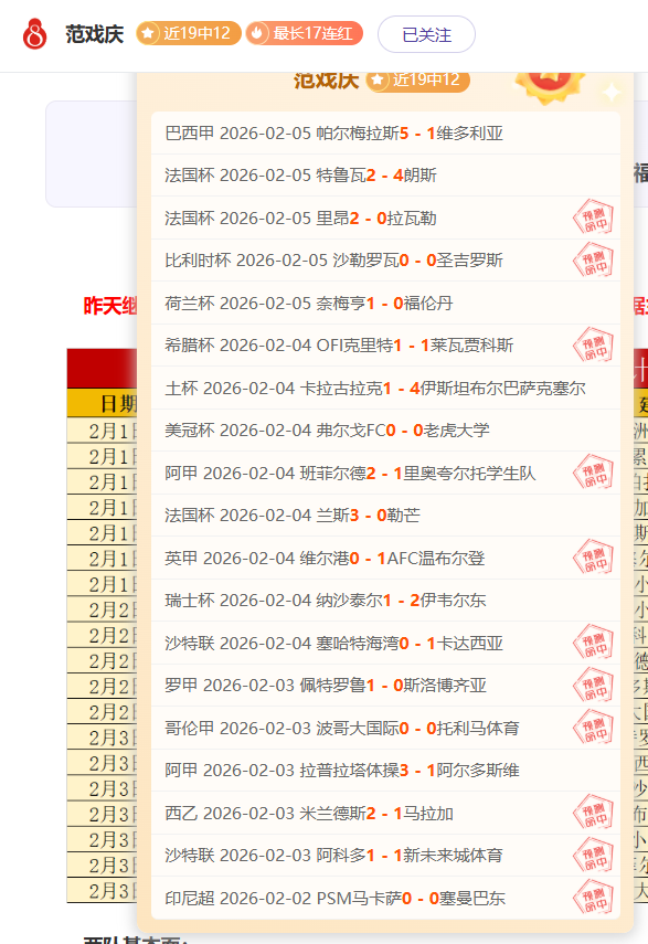 曼城以,万欧元高价,引进马尔穆,乐彩登录入口,乐彩平台,乐彩注册网址,乐彩app,乐彩官网,乐彩网站,乐彩网页版