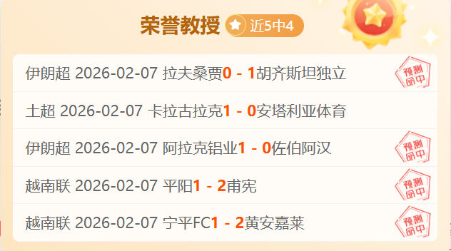 赛季德甲第,轮经典瞬间,盘点,乐彩登录入口,乐彩平台,乐彩注册网址,乐彩app,乐彩官网,乐彩网站,乐彩网页版