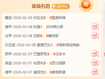 卡里乌斯爱,妻性感写真,首曝,乐彩登录入口,乐彩平台,乐彩注册网址,乐彩app,乐彩官网,乐彩网站,乐彩网页版