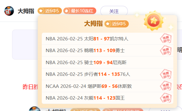 上海久事战,胜山西,携手共创,乐彩登录入口,乐彩平台,乐彩注册网址,乐彩app,乐彩官网,乐彩网站,乐彩网页版