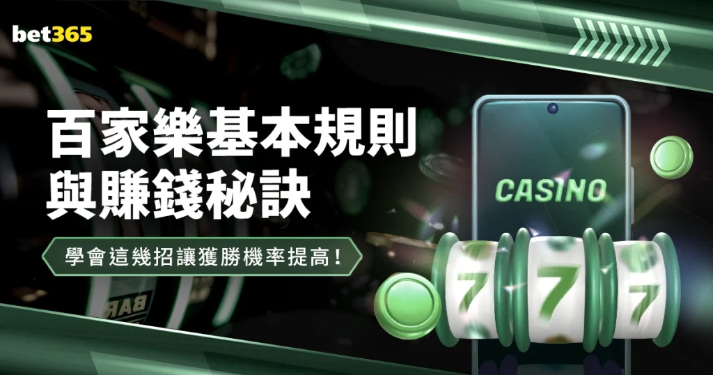 剑网,暗影千机资,料片,乐彩登录入口,乐彩平台,乐彩注册网址,乐彩app,乐彩官网,乐彩网站,乐彩网页版