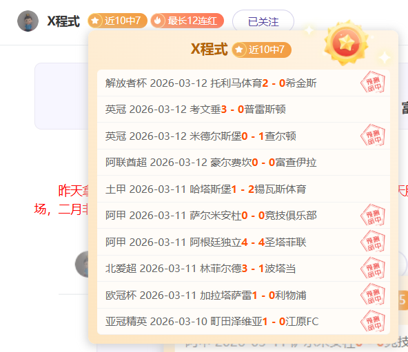 韓國小組賽,加納小敗,庫杜斯獨取,乐彩登录入口,乐彩平台,乐彩注册网址,乐彩app,乐彩官网,乐彩网站,乐彩网页版
