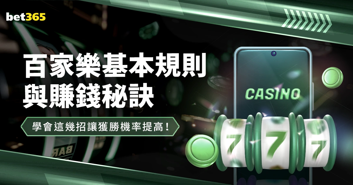欧战英超球,队近期表现,不佳,乐彩登录入口,乐彩平台,乐彩注册网址,乐彩app,乐彩官网,乐彩网站,乐彩网页版