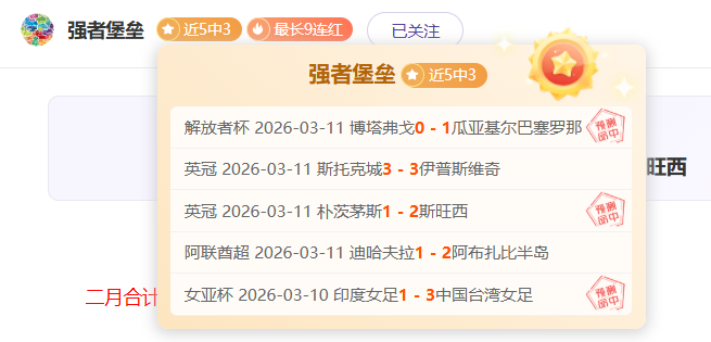 山城风云中,的霹雳英雄,对决,乐彩登录入口,乐彩平台,乐彩注册网址,乐彩app,乐彩官网,乐彩网站,乐彩网页版