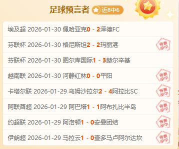 山城风云中,的霹雳英雄,对决,乐彩登录入口,乐彩平台,乐彩注册网址,乐彩app,乐彩官网,乐彩网站,乐彩网页版