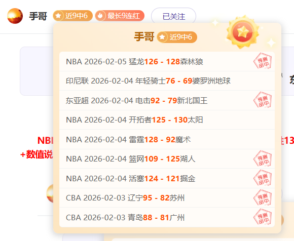 中国大奖赛,在人民日报,报道中完美,乐彩登录入口,乐彩平台,乐彩注册网址,乐彩app,乐彩官网,乐彩网站,乐彩网页版