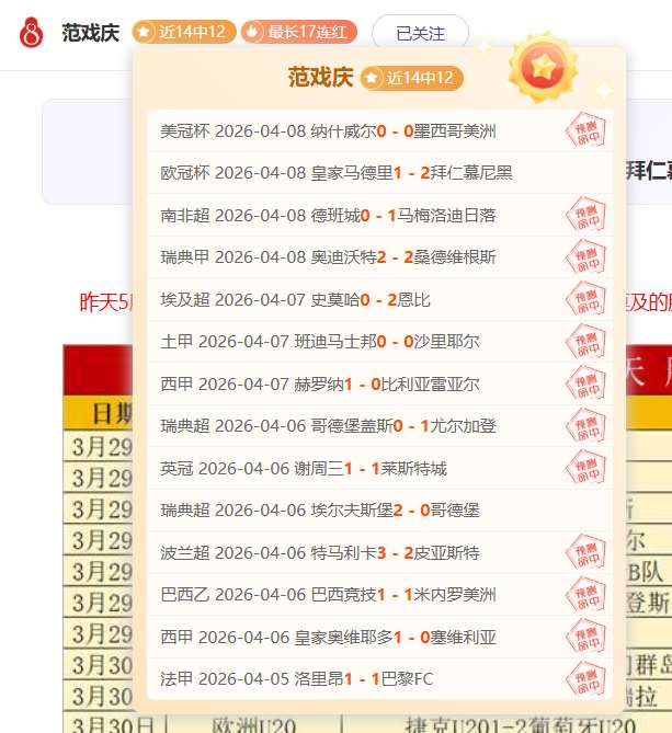 全国,软硬件并重,发展综述,乐彩登录入口,乐彩平台,乐彩注册网址,乐彩app,乐彩官网,乐彩网站,乐彩网页版