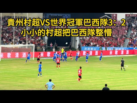 赛前发布会,西蒙尼谈苏,亚雷斯争议,乐彩登录入口,乐彩平台,乐彩注册网址,乐彩app,乐彩官网,乐彩网站,乐彩网页版