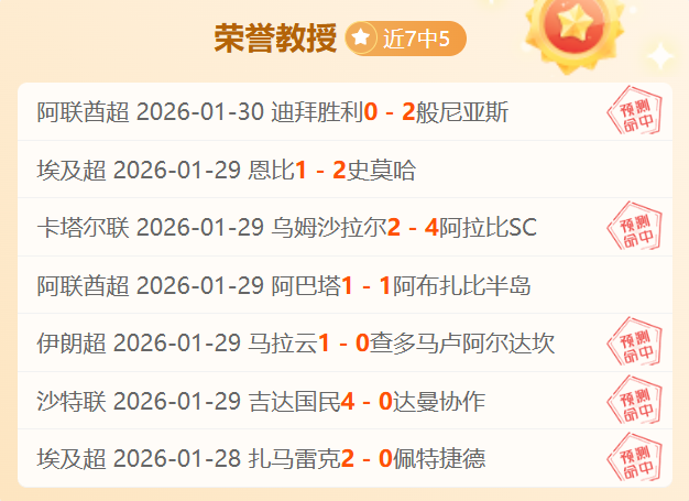 新疆伊力特,对上海久事,大乐透期号,乐彩登录入口,乐彩平台,乐彩注册网址,乐彩app,乐彩官网,乐彩网站,乐彩网页版