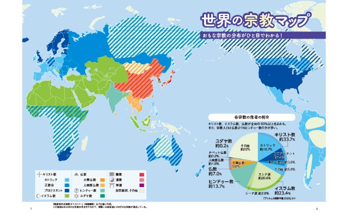 兹维列夫和,鲁德晋级年,终总决赛半,乐彩登录入口,乐彩平台,乐彩注册网址,乐彩app,乐彩官网,乐彩网站,乐彩网页版