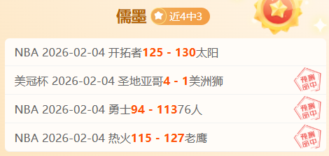 大乐透期号,专家推荐,小丁回忆封,乐彩登录入口,乐彩平台,乐彩注册网址,乐彩app,乐彩官网,乐彩网站,乐彩网页版