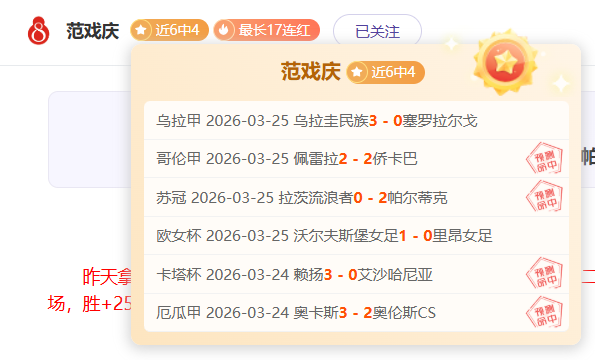 Am Jesus,上线获好评,如潮,乐彩登录入口,乐彩平台,乐彩注册网址,乐彩app,乐彩官网,乐彩网站,乐彩网页版