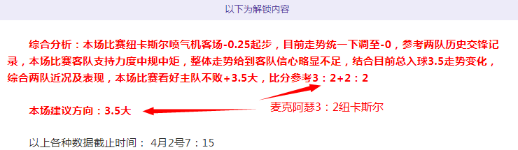 俄超单点出,击主客场对,决专家质合,乐彩登录入口,乐彩平台,乐彩注册网址,乐彩app,乐彩官网,乐彩网站,乐彩网页版