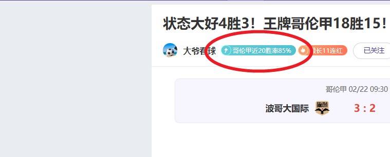 Voidlight Marl,小小魔兽,版本中从仪,乐彩登录入口,乐彩平台,乐彩注册网址,乐彩app,乐彩官网,乐彩网站,乐彩网页版