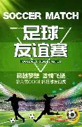 仅出战两场,常规赛,官方,乐彩登录入口,乐彩平台,乐彩注册网址,乐彩app,乐彩官网,乐彩网站,乐彩网页版