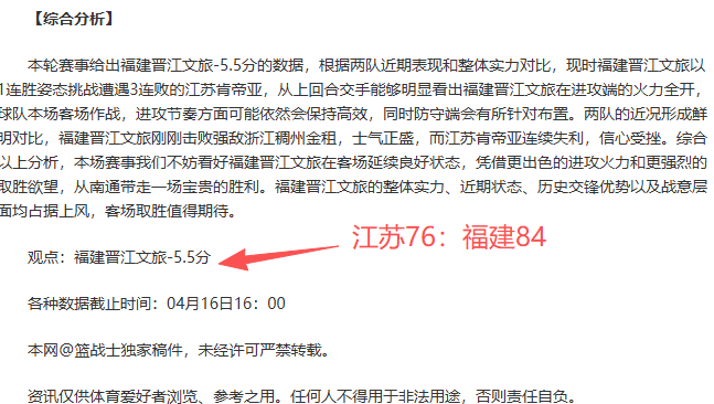乐彩体育,资讯,乐彩登录入口,乐彩登录入口,乐彩平台,乐彩注册网址,乐彩app,乐彩官网,乐彩网站,乐彩网页版