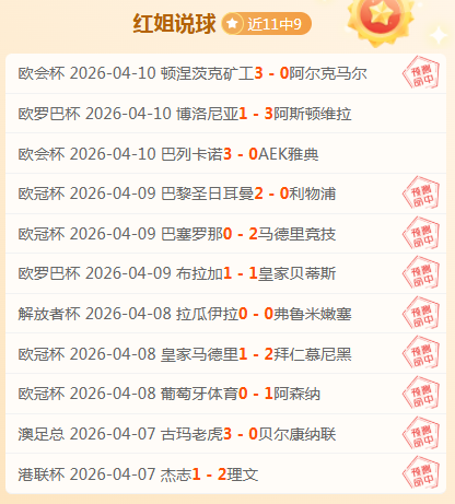 乐彩体育,资讯,乐彩登录入口,乐彩登录入口,乐彩平台,乐彩注册网址,乐彩app,乐彩官网,乐彩网站,乐彩网页版