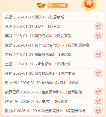 乐彩体育,资讯,乐彩登录入口,乐彩登录入口,乐彩平台,乐彩注册网址,乐彩app,乐彩官网,乐彩网站,乐彩网页版