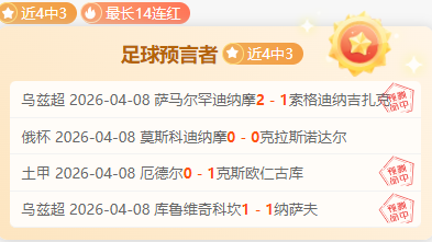 乐彩体育,资讯,乐彩登录入口,乐彩登录入口,乐彩平台,乐彩注册网址,乐彩app,乐彩官网,乐彩网站,乐彩网页版