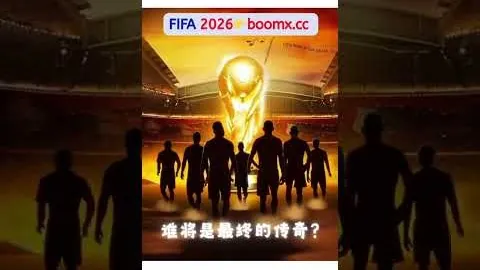 PSV遭炮兵7-1惨败，阿特塔更看重冠军而非新纪录