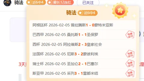 拜仁今夏力追至少一名新边翼，引援名单含吉滕斯、尼科与切尔基
