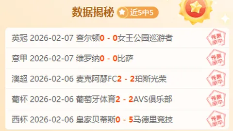 字母哥與庫裏共侍一經紀公司，能否暗示未來攜手機會？