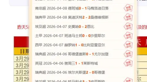 全国“软硬件并重”发展综述：均衡推进“硬件投入”与“软件建设”