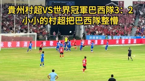 “赛前发布会西蒙尼谈苏亚雷斯争议，回顾西甲上月球员冲突事件”