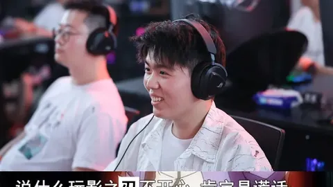 苏维埃之翼期号专家质合推荐前区十码分析
