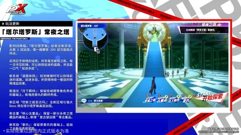 乐彩体育 资讯 062114 jp7