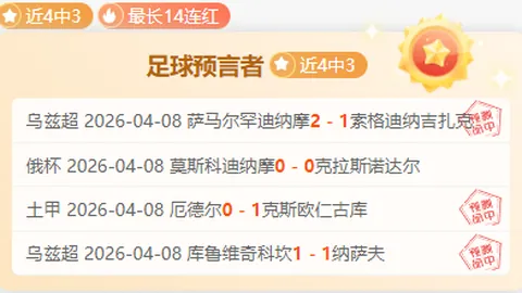 乐彩体育 资讯 153533 ia5